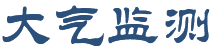 VOCs在線監(jiān)測系統